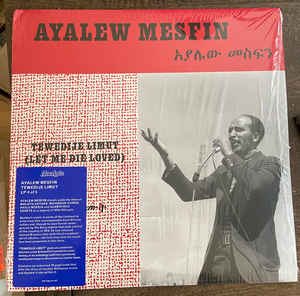 Mesfin, Ayalew – Tewedije limut